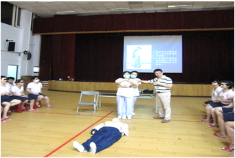 CPR teaching
